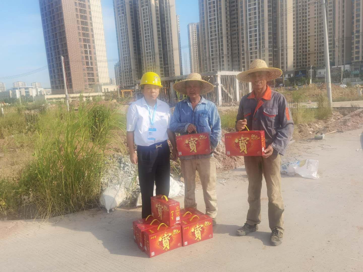 微信图片_20200810181822.jpg