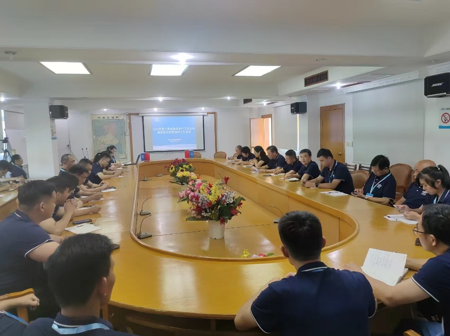 微信截图_20241104151641.png